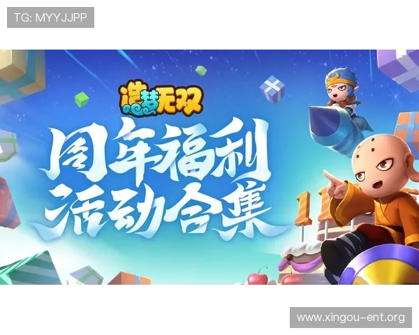 高博亚洲娱乐城最新优惠礼包与促销活动一览助你轻松获取更多福利