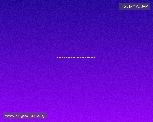 澳门黄金集团娱乐平台怎么样：全面解析其在体育博彩中的表现与信誉
